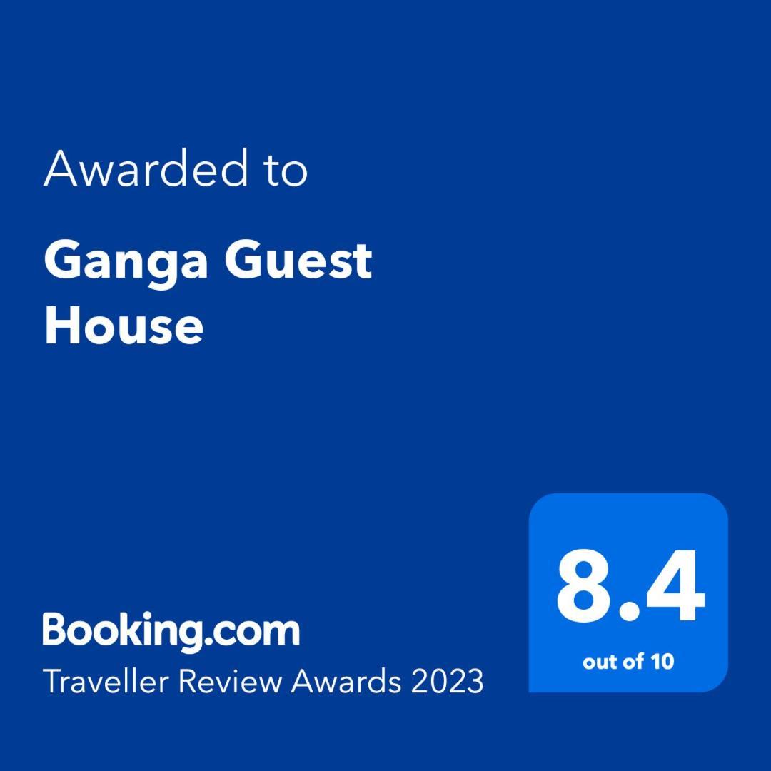 Ganga Guest House พาราณสี ภายนอก รูปภาพ